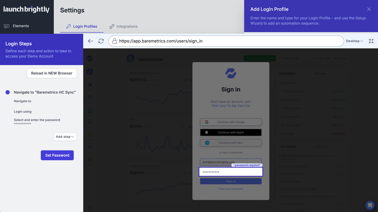 LaunchBrightly screenshot recipe builder showing recording authentication steps